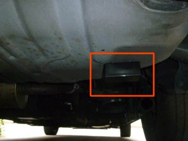 磐安车辆GPS定位器检测与拆除